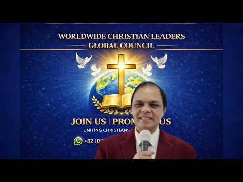 Rejoicing in hope, patient in tribulation, continuing steadfastly in prayer. Pastor Shakil Pervaiz