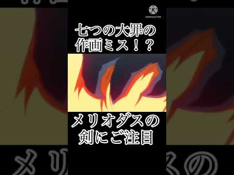 ジョン・ヴェインについて詳しく解説