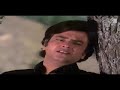 Aakhri Daao Movie Song Aisa Na Ho Ke Jeetendra Saira Banu Danny Denzongpa Iftekhar Ranjeet 1975