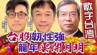 [討論] 國泰投顧董座張錫:明年2萬是常態