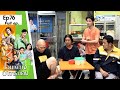 โอมเพี้ยงอาจารย์คง EP 76 สืบทอดทายาทปอ