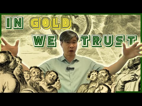 How Money Replaced God - Prof Jiang Xueqin