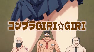 [閒聊] 最近的偵探真沒用ED 杉田智和only版