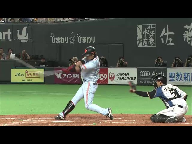 4回表 ファイターズ・浦野 踏ん張れず... ジャイアンツ・亀井に勝ち越しタイムリー打たれる... 2014/6/12 F-G