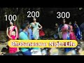 Bhubaneswar Night Life Bhubaneswar 2nd Malisahi