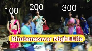 Bhubaneswar Night Life/Bhubaneswar 2nd Malisahi video