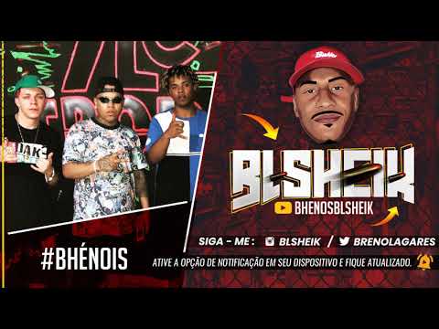 MC VITIN LC, MC MAGAL, MC L DA VINTE E MC ANJIM - EU GOSTO DAS PRINCESINHA QUE NÃO FAZ PIRRAÇA