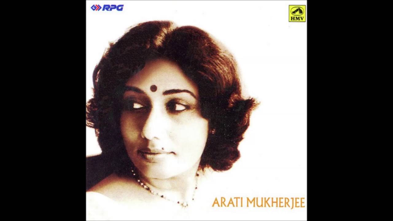 Chubh Gaya Kanta Lyrics | Pyar | Aarti Mukherjee | V Balsara