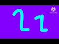 Abdaylani Artistic Alphabet NEW VOCODER