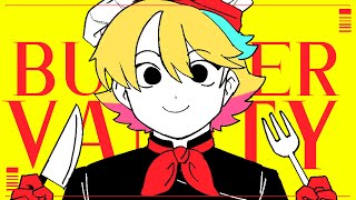 Cover art for Butcher Vanity (French)