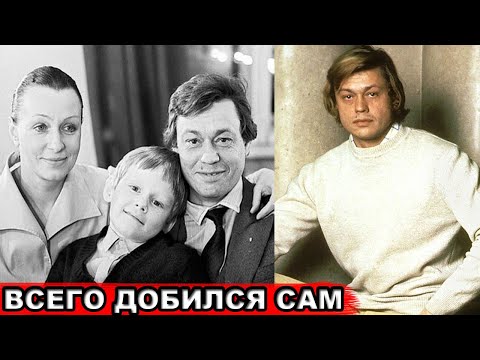 МНОГОДЕТНЫЙ ОТЕЦ | Как живет единственный сын Николая Караченцова