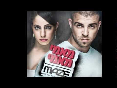 maor kagan & zohar dotan vs maze- mami mami
