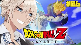 【 ドラゴンボールZ カカロット 】神作品「ドラゴンボール」の世界へ！悟空体験アクションRPG！【Vtuber】