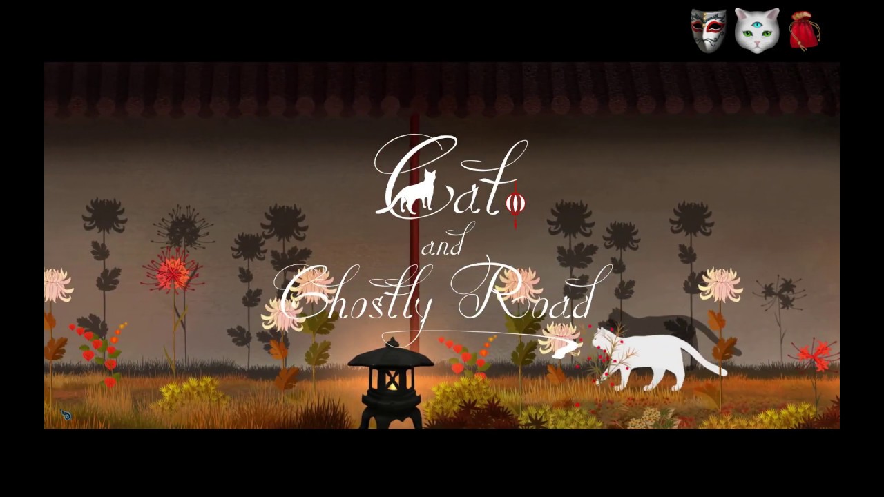 Cat and Ghostly Road trailer #2 teaser
