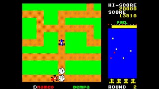 Sharp MZ-1500 Game: Rally-X (1985)