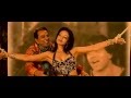 Tinku Jiya The Hottest Indian Item Song Video 720p