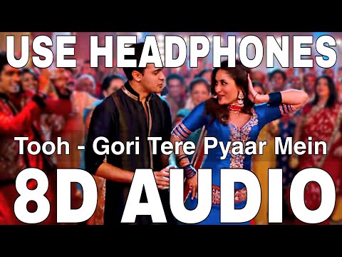 Tooh (8D Audio) || Gori Tere Pyaar Mein || Mika Singh & Mamta Sharma || Imran Khan, Kareena Kapoor