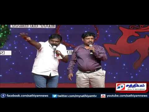 download lagu mp3 mp4 Imman Annachi Religion, download lagu Imman Annachi Religion gratis, unduh video klip Imman Annachi Religion