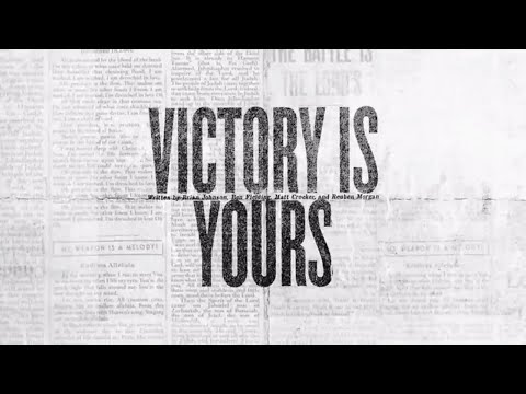 Bethel Music and Bethany Wohrle