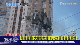 Re: [提問] 請問各位大大先進 飛彈來襲要躲哪好?