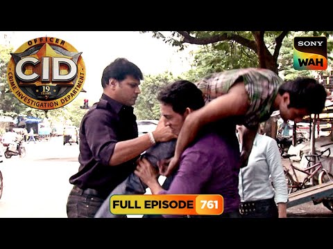 Team CID को Officer Vivek मिला नशे की हालत में | CID | सी.आई.डी. | 28 Jun 2025