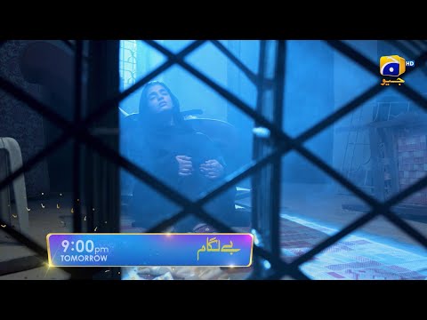 Baylagaam Episode 79 Promo | Tomorrow at 9:00 PM only on Har Pal Geo