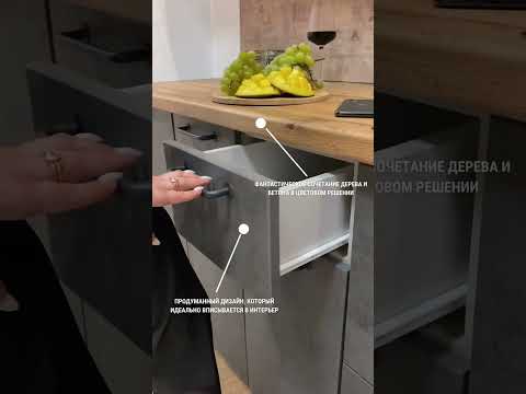 Пенал 600  "The Loft" (МДФ) (Бетон темный) /DSV/Loft/ПН600