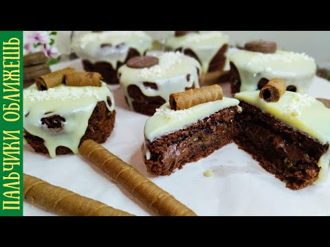 Шоколадно-Бисквитные ПИРОЖНЫЕ ➡️Нежная начинка😋Chocolate Sponge PIE with CHOCOLATE👍Ατομικά ΠΑΣΤΑΚΙΑ👌