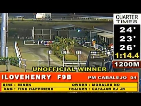 ILOVEHENRY - MMTCI RACE 1 - JANUARY 5, 2020 BAYANG KARERISTA HORSE RACING AT METRO TURF
