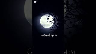 Download lagu Paarthu Paarthu Kangal Poothirupen WhatsApp Status Video / S.P.B / Nee Varuvai Ena Movie mp3