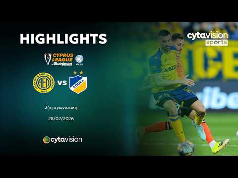 AEL Athlitiki Enosis Lemesou Limassol 2-3 FC APOEL...