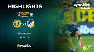ΑΕΛ - ΑΠΟΕΛ (2-3) 24η Αγωνιστική 28.02.2026