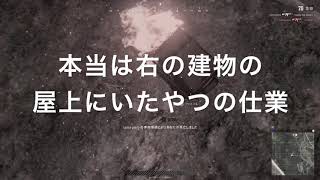 【pubg初心者の自己解説動画】リコイル制御の練習中！！