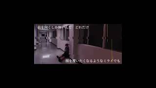 - 輓近オステリティ #shorts