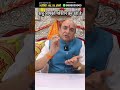 शत्रु आपको परेशान कर रहा है Upaye Astrology Astrolgy Ast