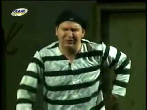 Policijska Stanica 4  I od III