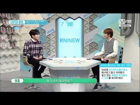 141024 SICS hint- Ryeowook's guess [cut]