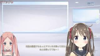 ちるるのAIニュース解説β #ai #aivtuber #ニュース解説