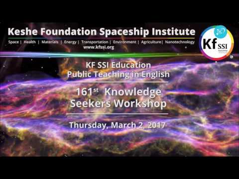 161st Knowledge Seekers Workshop, March 2, 2017