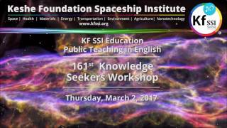 161st Knowledge Seekers Workshop, March 2, 2017