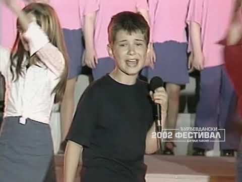 Djurdjevdanski festival 2002: PETAR OBRADOVIĆ - Zapisano u sredu