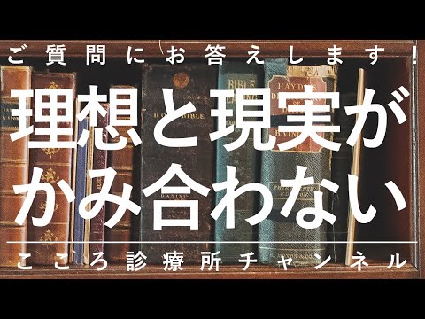 コロナウイルスの深刻な影響: 精神状態が損なわれる可能性があります