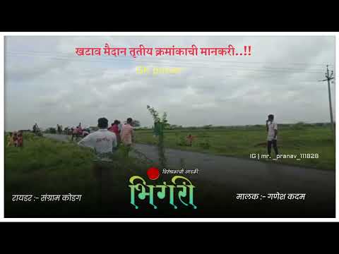 #dog #dograce #animals #shorts #viral #viral #queen