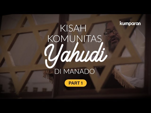 Video Aussprache von kumparan in Indonesisch