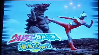 【直撮り】コスモス推しの僕が久々に勇者ちかいをやってみた【実況】