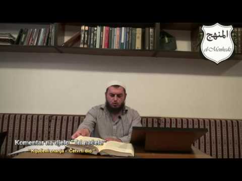 Hfz  Prof  Dževad Gološ   Šubhe u akidi