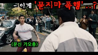 유튜브 썸네일