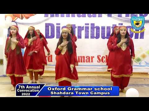 Tablo.Man di mooj Wich Hasna . Oxford Grammar School Shahdara Town Campus