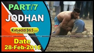 (1) Jodhan (Ludhiana) Kabaddi Tournament 28 Feb 2016