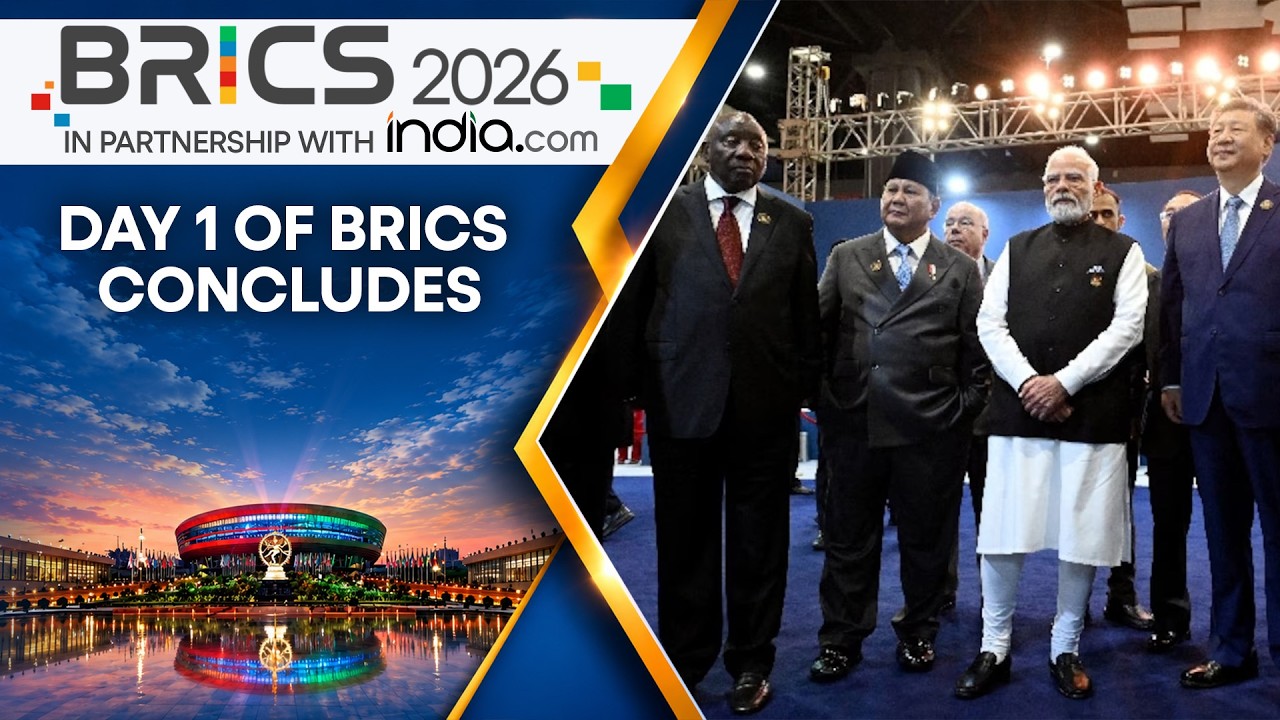 BRICS Gala Dinner Hosted at Bharat Mandapam | WION News